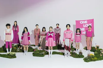 “スターダスト×エイベックス”初共同プロジェクトによる男女混合10人組グループ「ONE LOVE ONE HEART」が始動