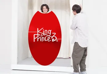 King & Princeがロッチの“お着替えコント”に挑戦!岸優太扮(ふん)する“岸子”も登場<キンプる>
