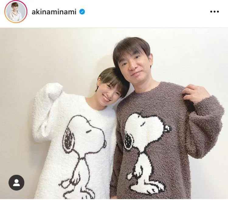 ※南明奈オフィシャルInstagram(akinaminami)より