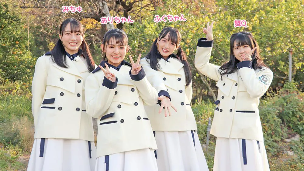 課外授業4週目!