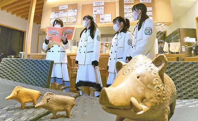 ジビエ料理専門店から