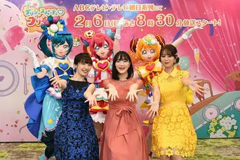 <プリキュア>シリーズ19作目を飾るメインキャスト菱川花菜・清水理沙・井口裕香がそろって初お目見え「声優としての目標だった」