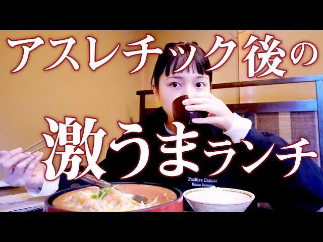 【写真を見る】ランチを食べながら年末年始を振り返った川口春奈