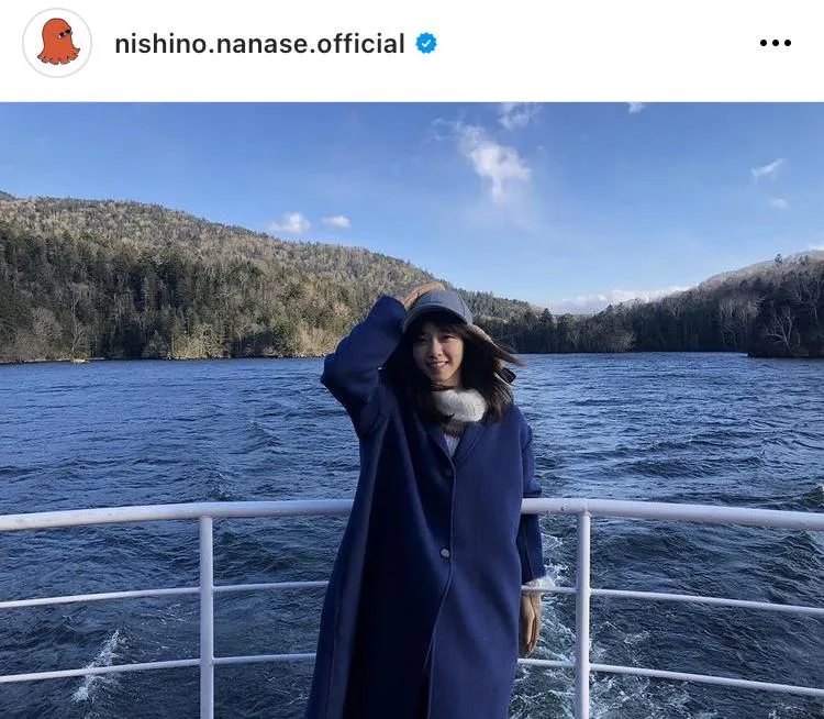 ※西野七瀬公式Instagram(nishino.nanase.official)より