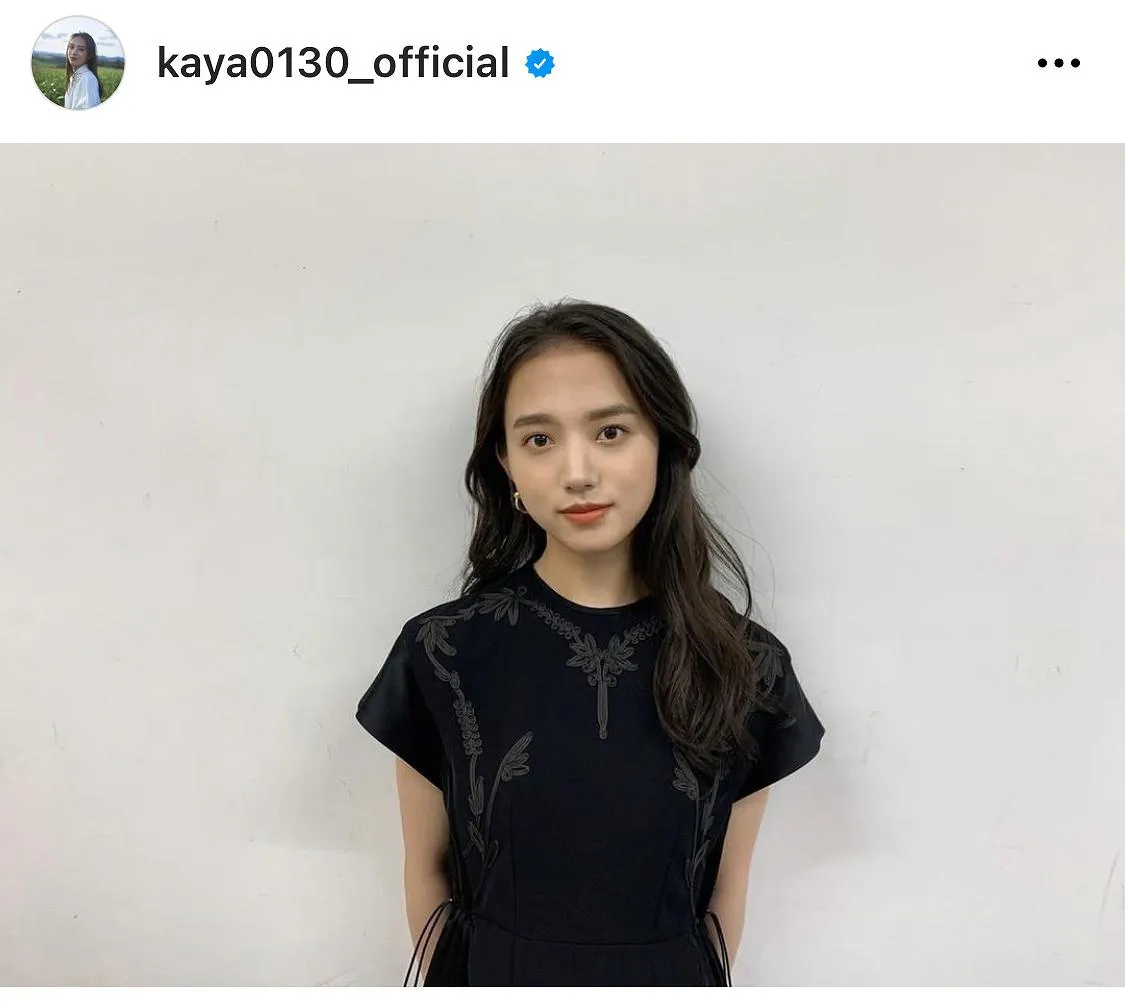 ※画像は清原果耶(kaya0130_official)オフィシャルInstagramのスクリーンショット