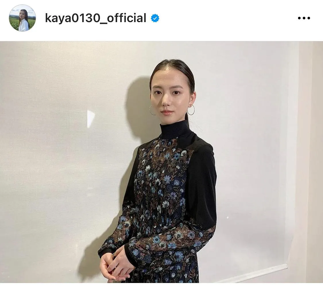 ※画像は清原果耶(kaya0130_official)オフィシャルInstagramのスクリーンショット