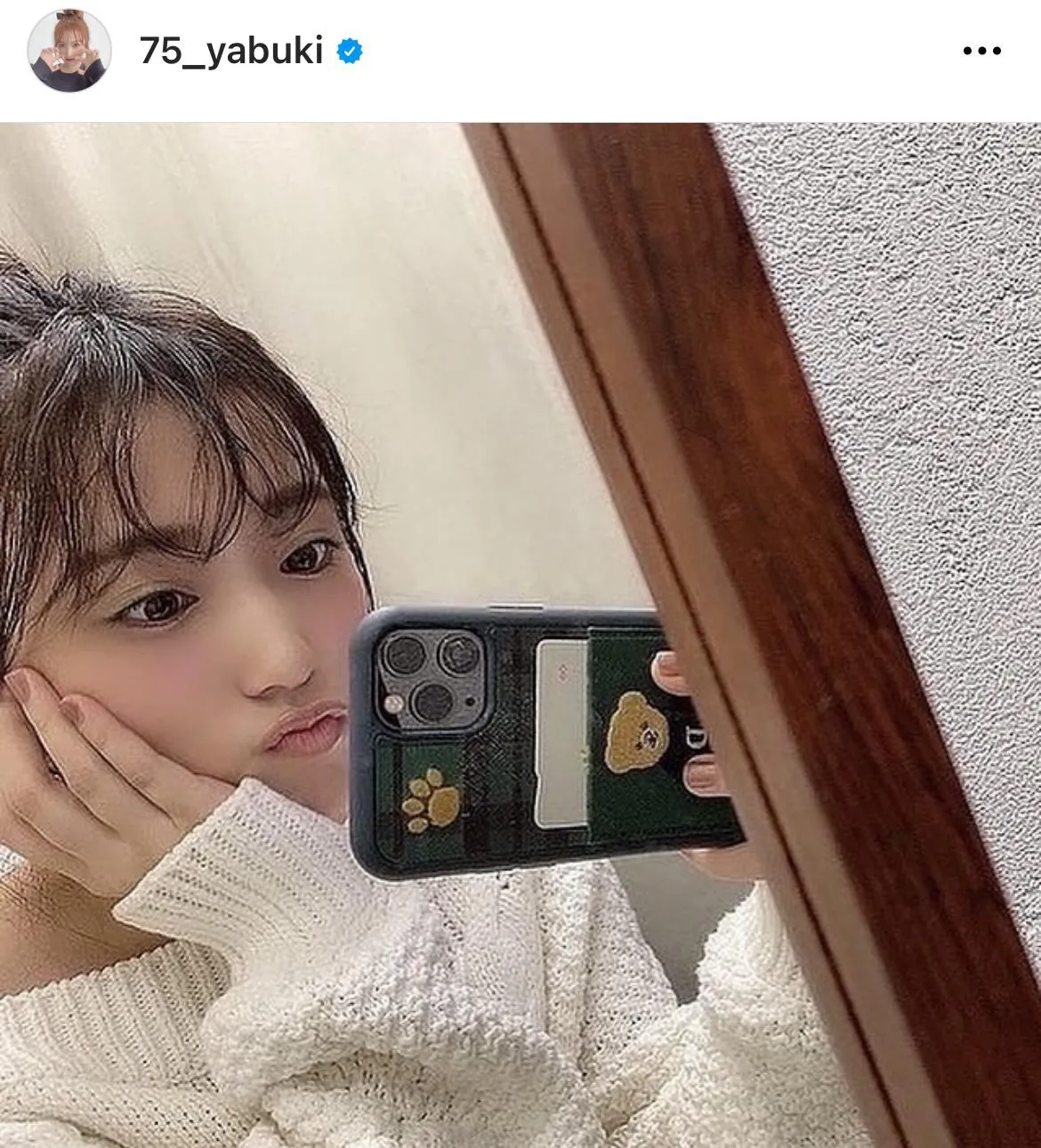 ※矢吹奈子オフィシャルInstagram(75_yabuki)より