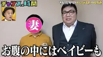 「チャンスの時間」より