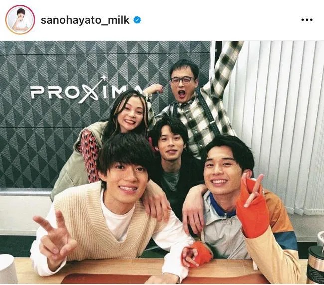 ※画像は佐野勇斗公式Instagram(sanohayato_milk)より