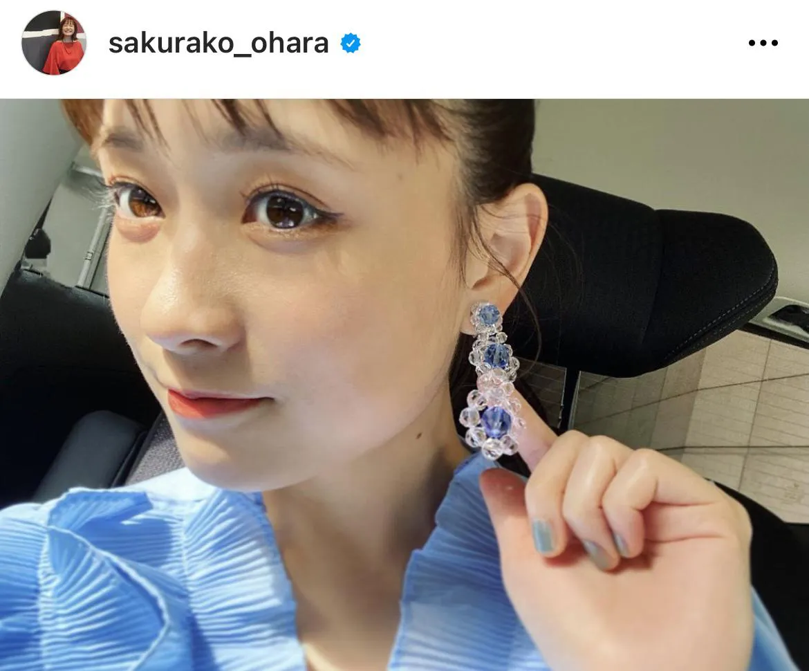 ※大原櫻子オフィシャルInstagram(sakurako_ohara)より