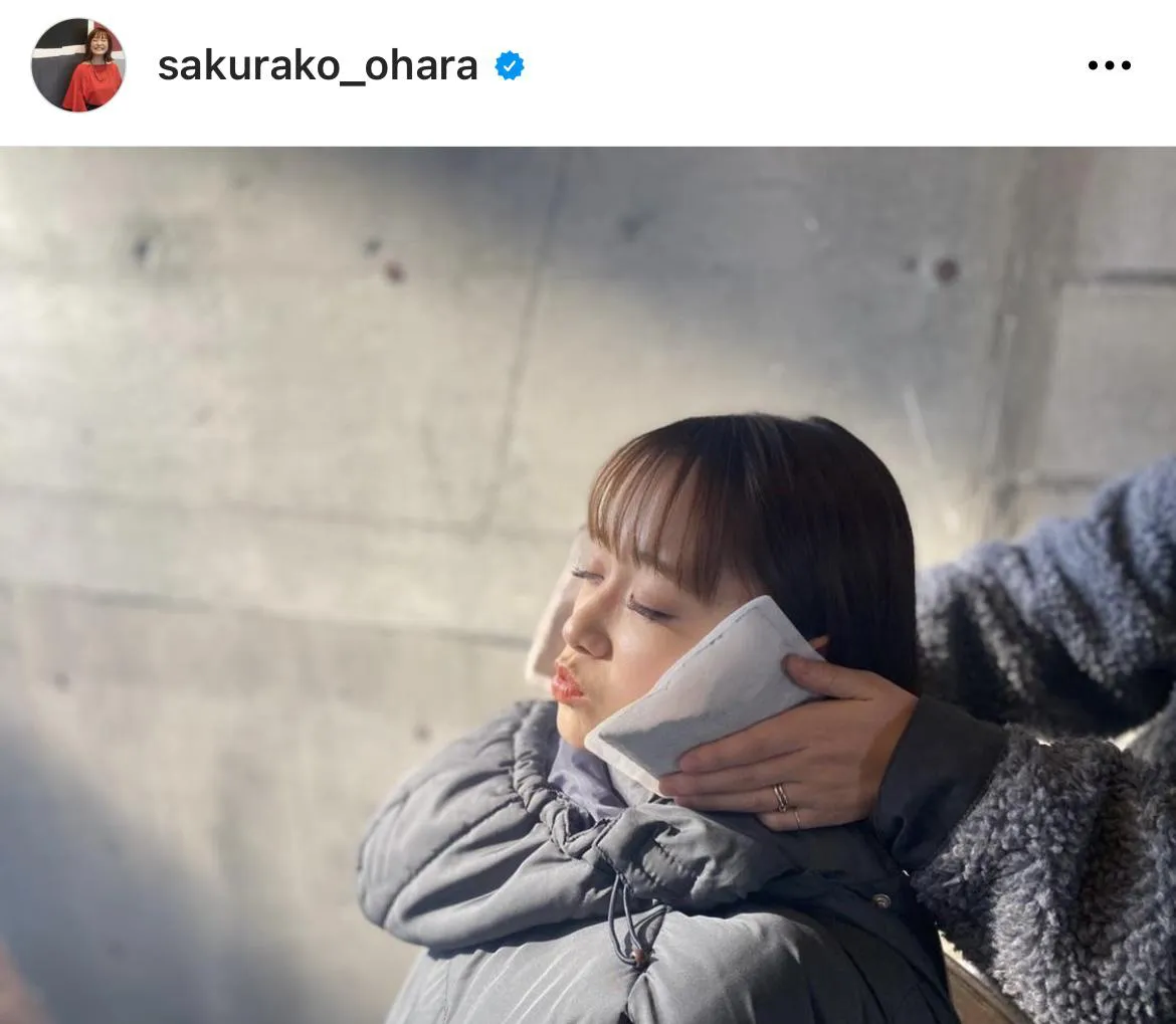 ※大原櫻子オフィシャルInstagram(sakurako_ohara)より