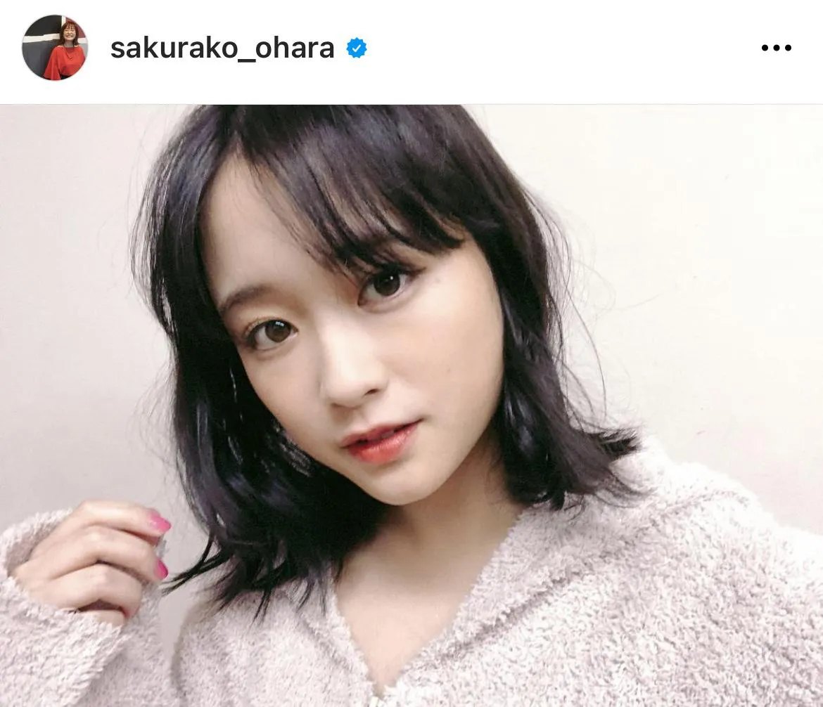 【写真を見る】誰かと思った…！大原櫻子、色気ただよう“黒髪”姿で雰囲気ガラリ