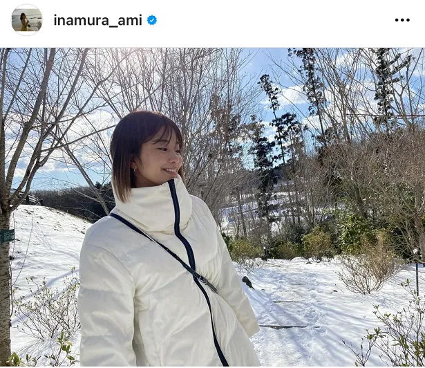 ※稲村亜美公式Instagram(inamura_ami)より