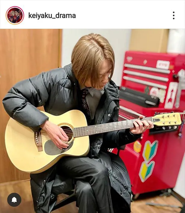 ※画像は「ケイ×ヤク―あぶない相棒―」Instagram(keiyaku_drama)より