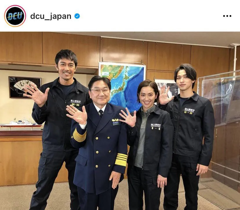 ※画像は日曜劇場『DCU』公式Instagram(dcu_japan)より