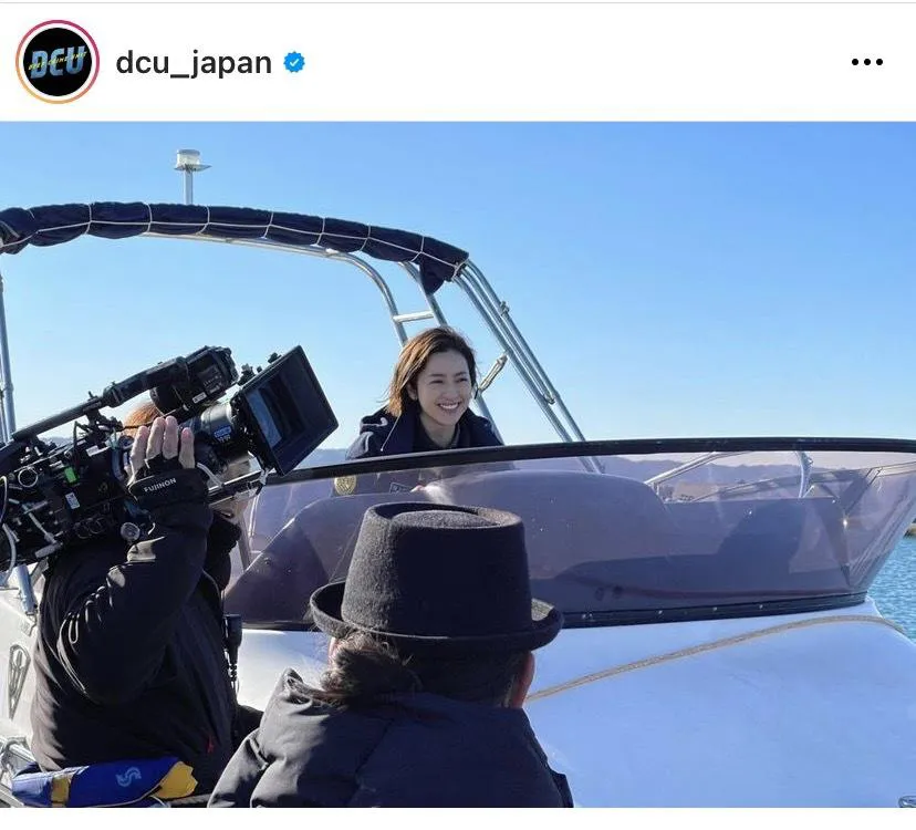 　※画像は日曜劇場『DCU』公式Instagram(dcu_japan)より