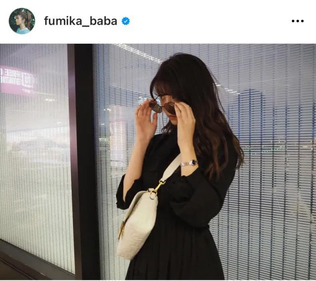 ※画像は馬場ふみか公式Instagram(fumika_baba)より