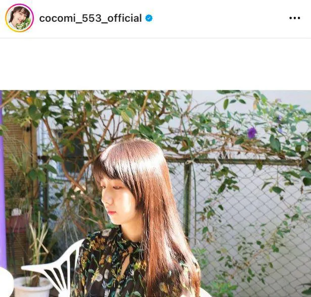 ※Cocomi公式Instagram(cocomi_553_official)より