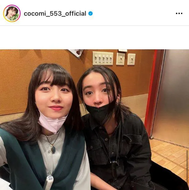  ※Cocomi公式Instagram(cocomi_553_official)より