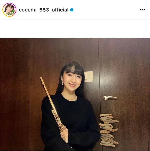  ※Cocomi公式Instagram(cocomi_553_official)より