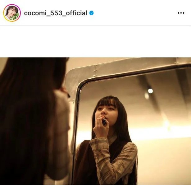  ※Cocomi公式Instagram(cocomi_553_official)より