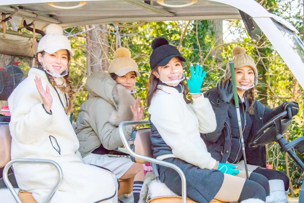 渡辺美優紀と対決するゴルフ女子たちも、防寒対策バッチリのキュートなコーデを披露！