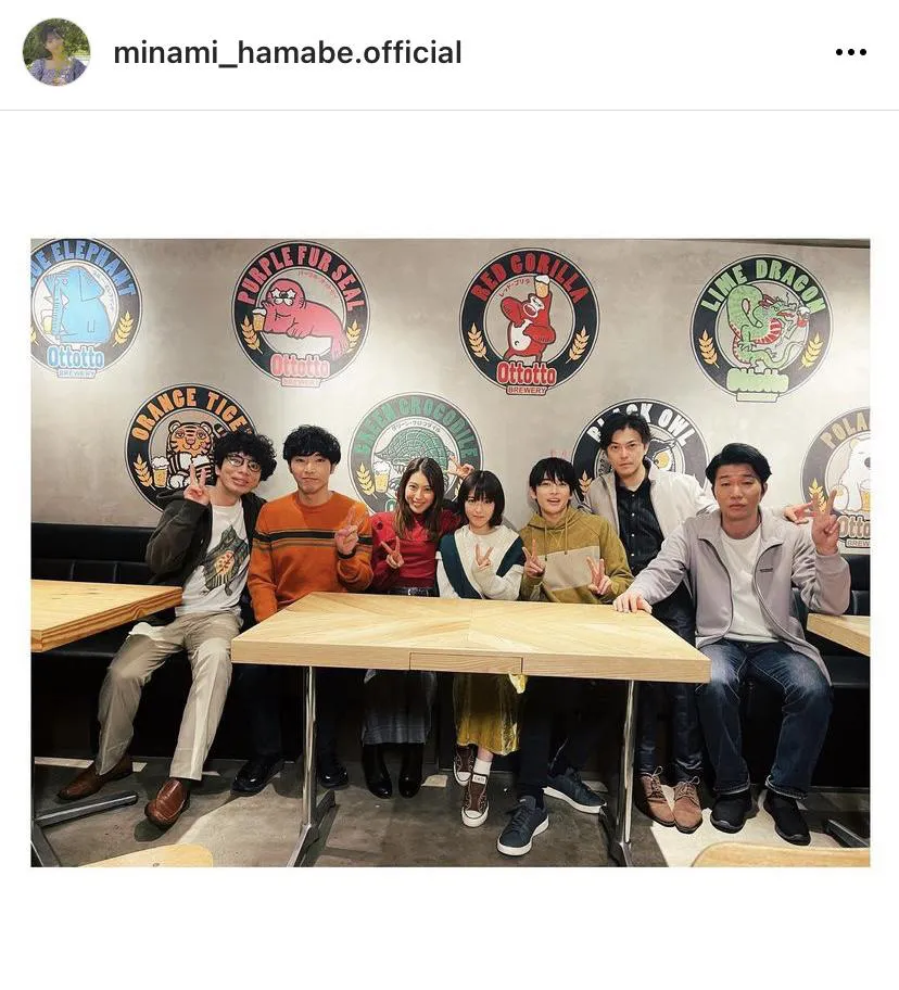 ※画像は浜辺美波公式Instagram(minami_hamabe.official)のスクリーンショット