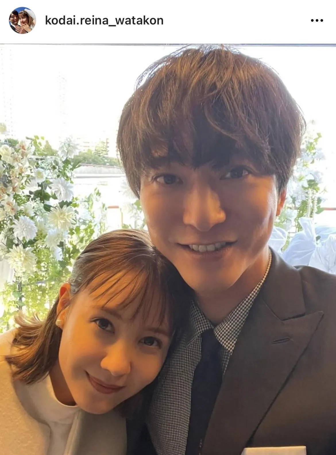 ※浅香航大とトリンドル玲奈【私たち結婚しました】公式Instagram(kodai.reina_watakon)より