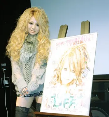 カリスマage嬢“サクリナ”、ついに映画界へ進出!