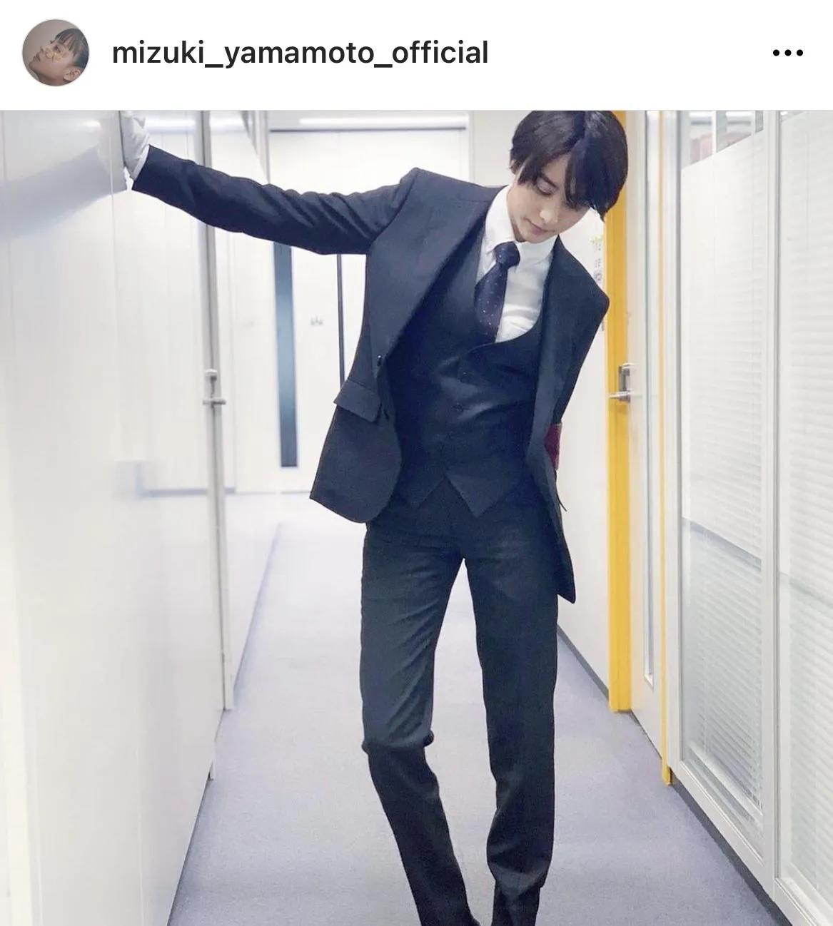 ※山本美月オフィシャルInstagram(mizuki_yamamoto_official)より