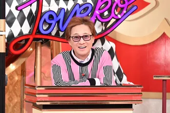 スポーツ女子がTikTokで見ていた憧れの男性に告白!<夜な夜なラブ子さん>