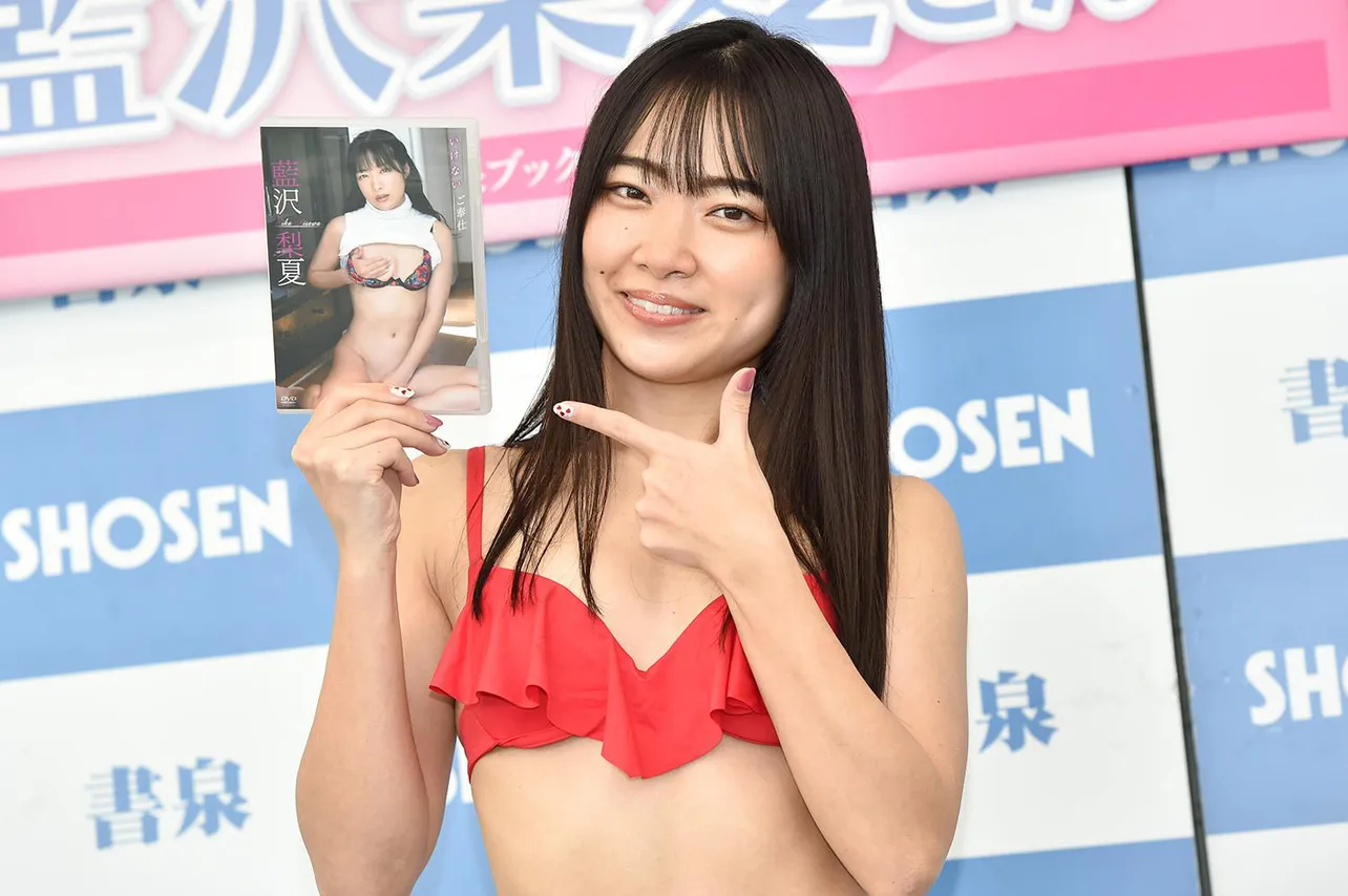 OL兼グラドル・藍沢梨夏「グラビアの範囲内でエロを追求したい」今後の