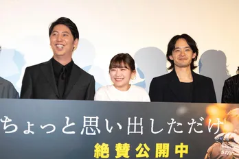 池松壮亮＆伊藤沙莉にイジられたニューヨーク屋敷「めちゃくちゃやん」