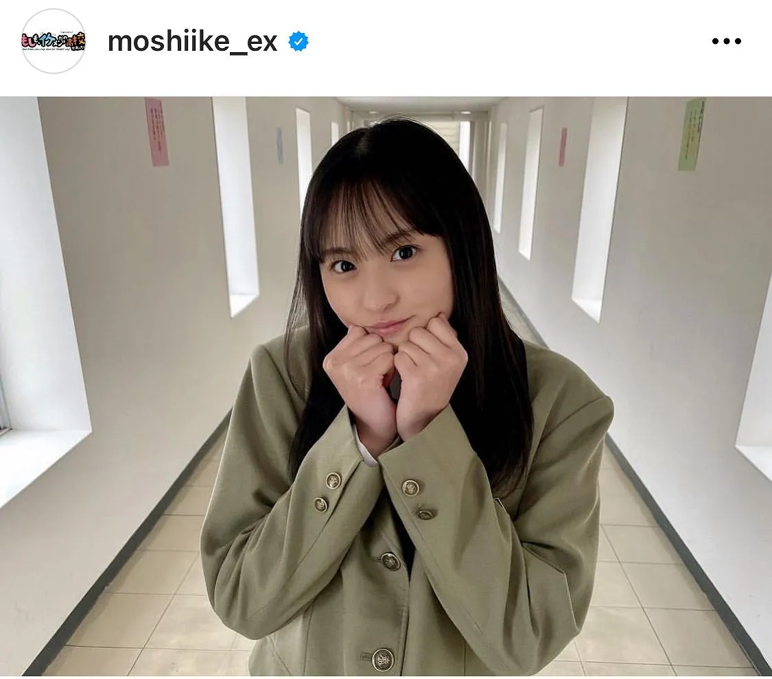 ※画像は「もしも、イケメンだけの高校があったら」(moshiike_ex)オフィシャルInstagramのスクリーンショット