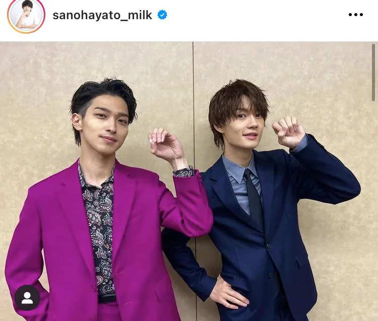 ※画像は佐野勇斗公式Instagram(sanohayato_milk)より