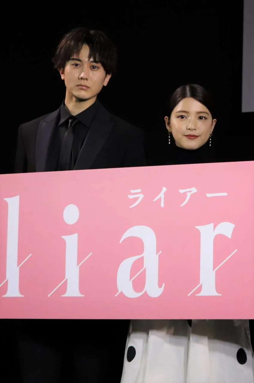 「liar」完成披露トークイベントより