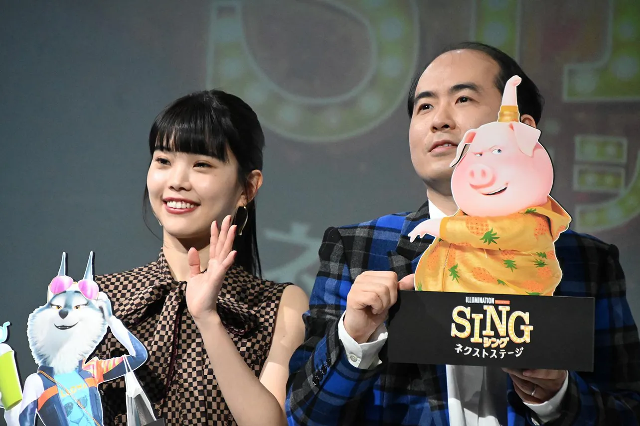 映画「SING／シング：ネクストステージ」日本語吹替版キャスト報告会より　