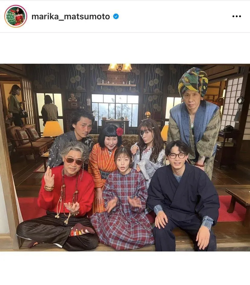 ※松本まりかオフィシャルInstagram(marika_matsumoto)より