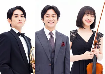 水谷豊監督映画作品『太陽とボレロ』追加キャスト発表、石丸幹二、町田啓太、森マリアが出演