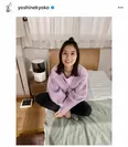 ※芳根京子(yoshinekyoko)公式Instagramより