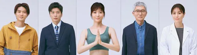 上野樹里と松重豊が親子役に！ 父と娘が“ダブル婚活”をスタートさせる