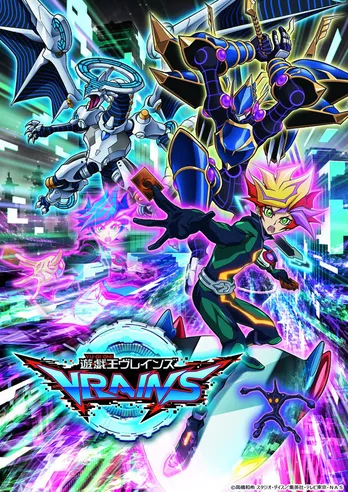 5月スタートアニメ「遊☆戯☆王VRAINS」声優陣コメント公開