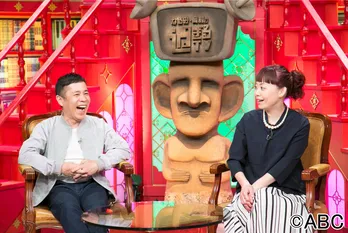 岡村隆史「仕事に行きたくないと思ったりしない」