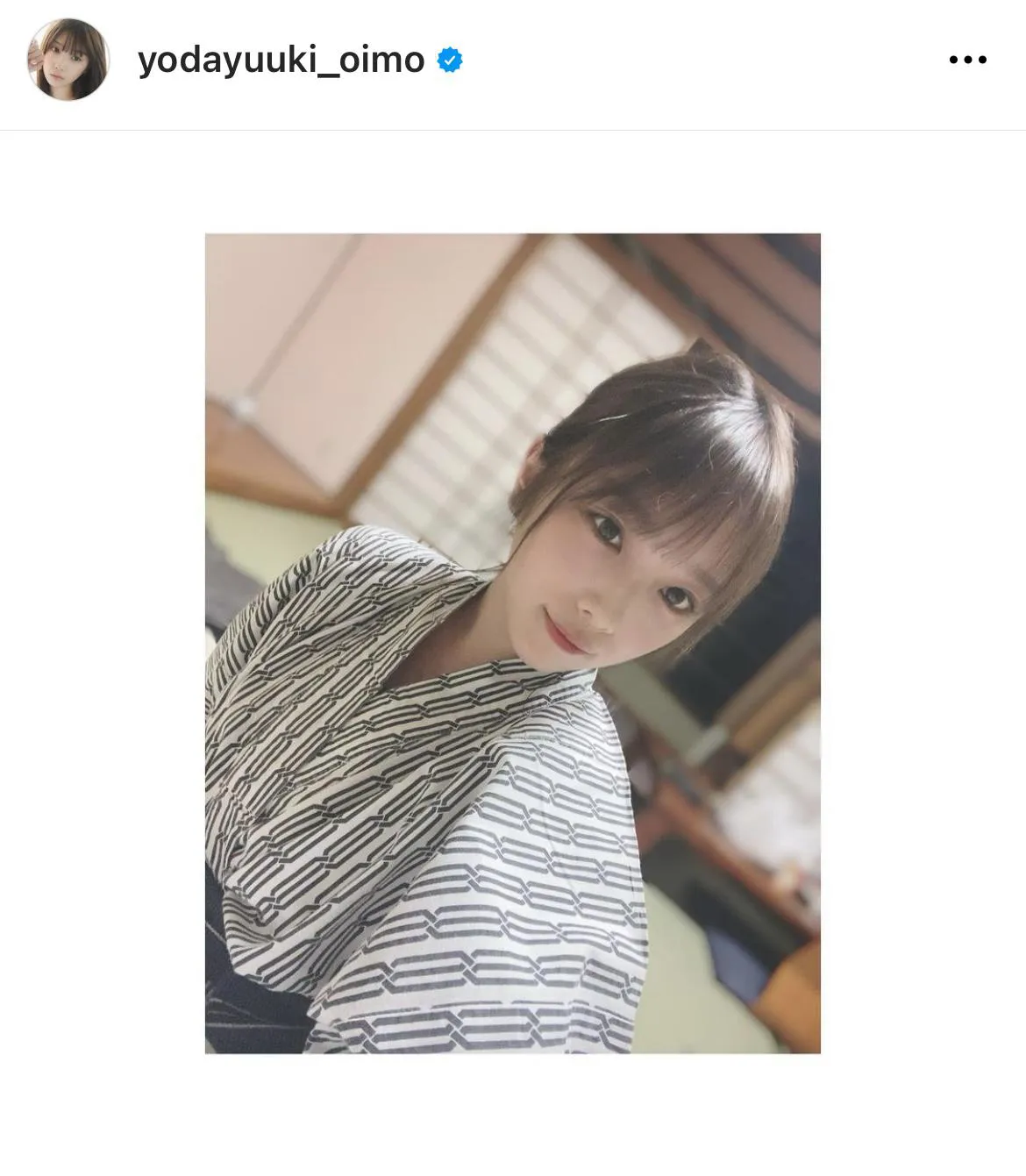 ※与田祐希オフィシャルInstagram(yodayuuki_oimo)より