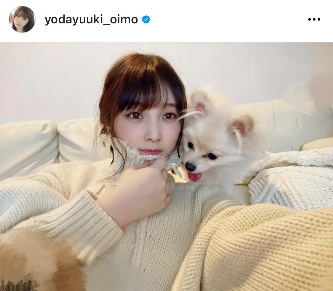 ※与田祐希オフィシャルInstagram(yodayuuki_oimo)より