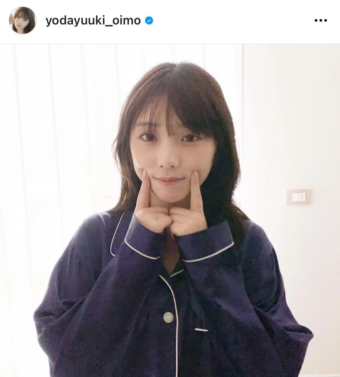 ※与田祐希オフィシャルInstagram(yodayuuki_oimo)より