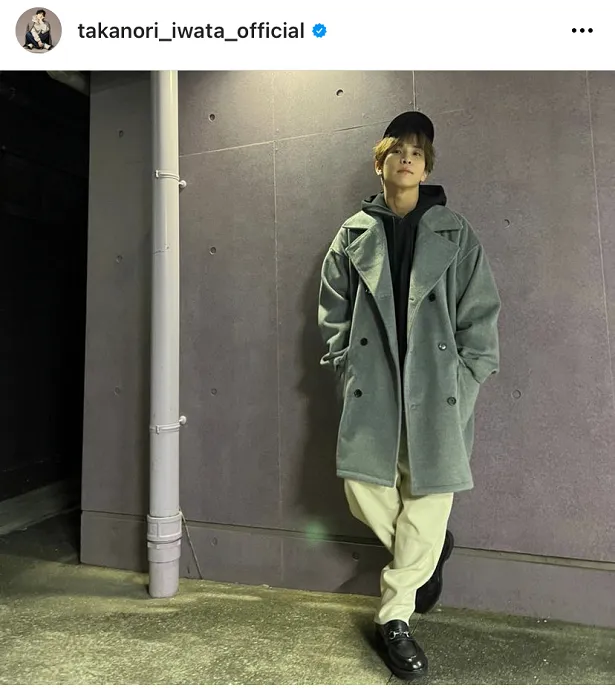 ※岩田剛典オフィシャルInstagram(takanori_iwata_official)より