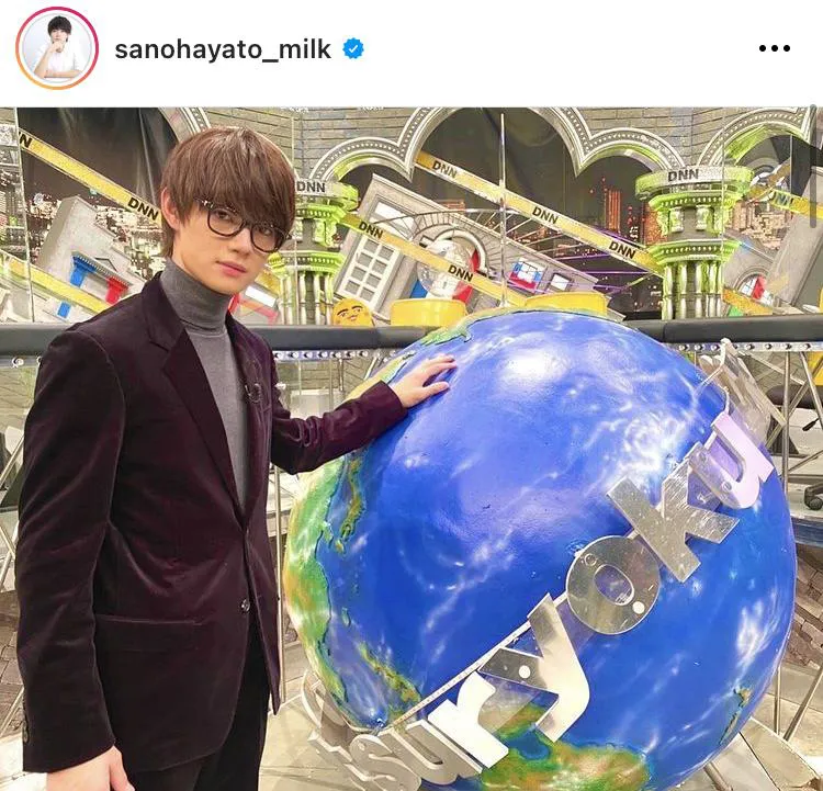 ※画像は佐野勇斗公式Instagram(sanohayato_milk)より