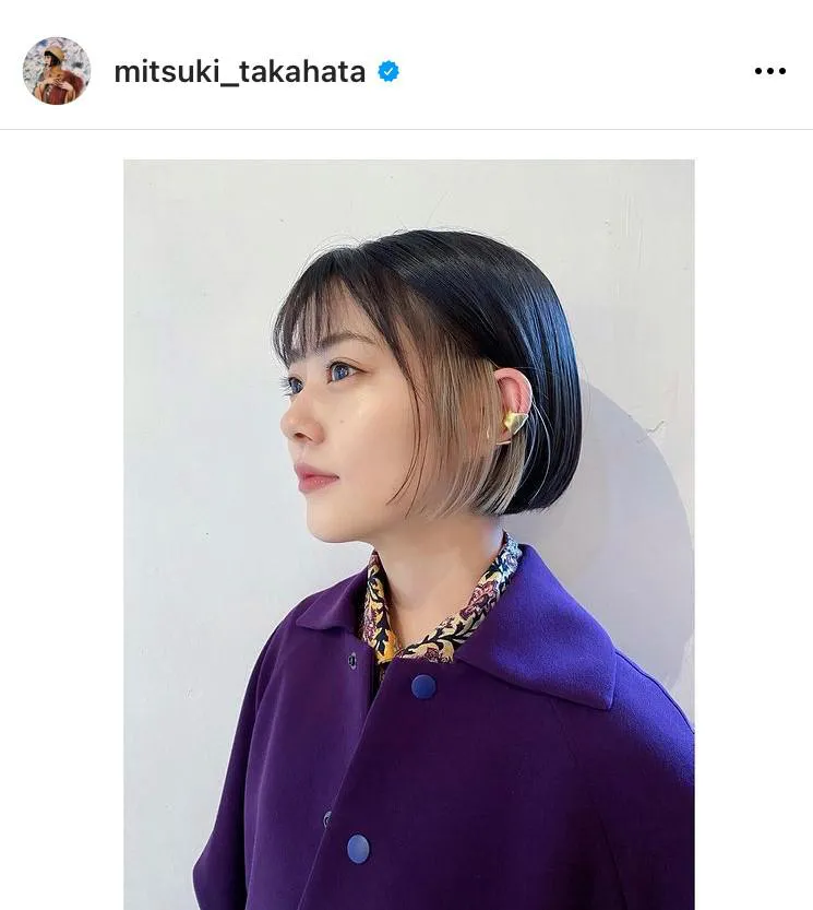 ※画像は高畑充希公式Instagram(mitsuki_takahata)より