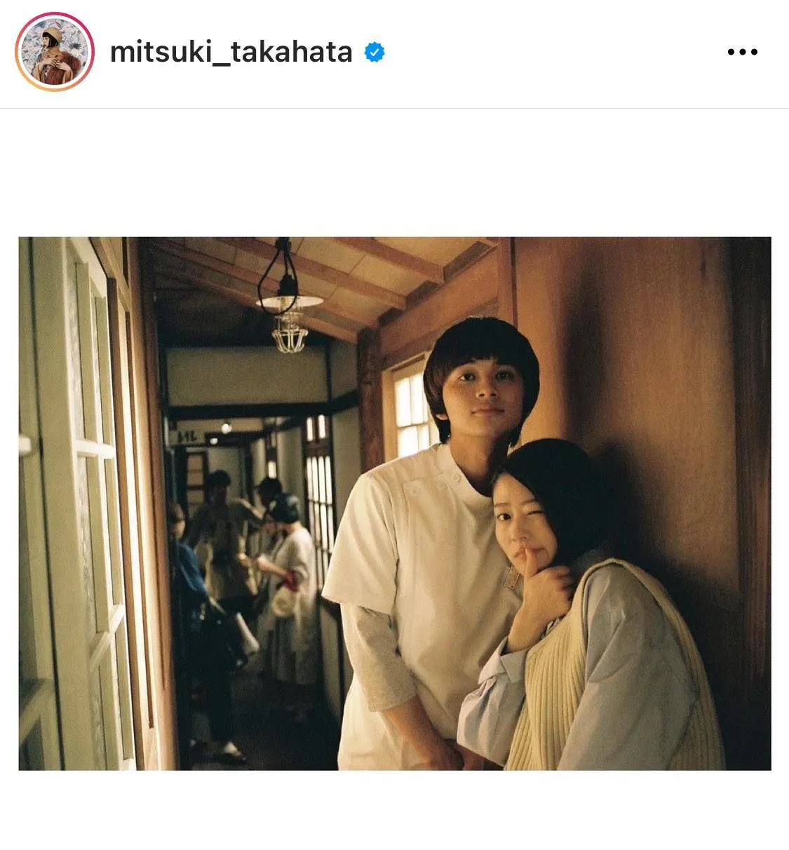 ※画像は高畑充希公式Instagram(mitsuki_takahata)より